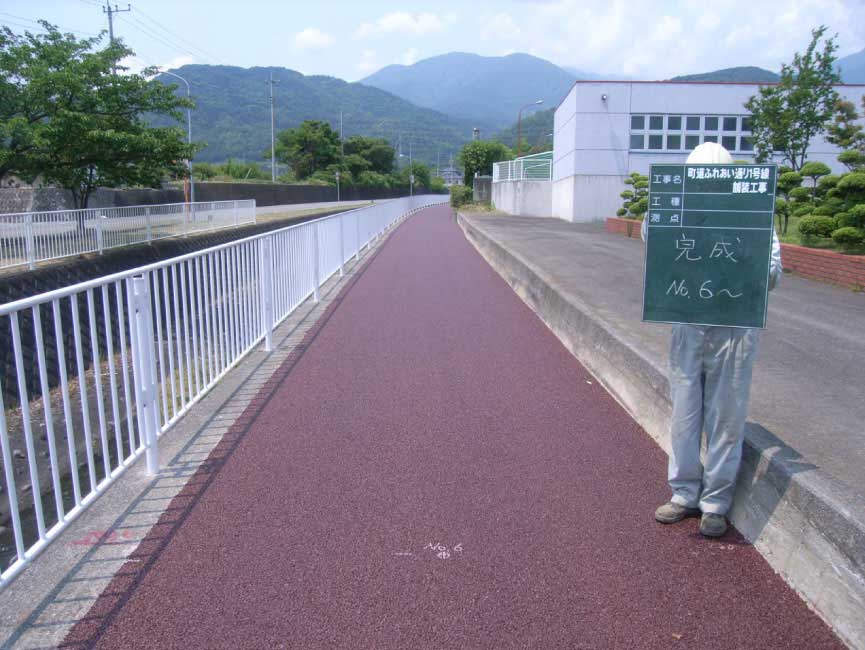 富士川町町道ふれあい通り1号線舗装工事